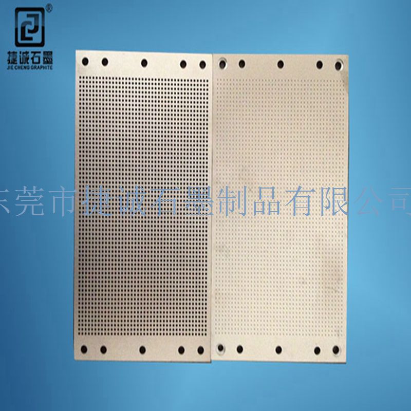 電子燒結石墨模具